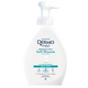 Sapun igiena intima Neutro pH 5,5, 600 ml, DermoMed 632448