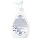 Sapun igiena intima Sensitive pH 4,5, 600 ml, DermoMed 632453