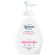 Sapun igiena intima Sensitive pH 4,5, 600 ml, DermoMed 632452