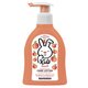 Lotiune de corp pentru copii cu aroma de piersica, 200 ml, Sanosan 632568