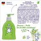 Sampon pentru copii cu aroma de mar, 200 ml, Sanosan 737616