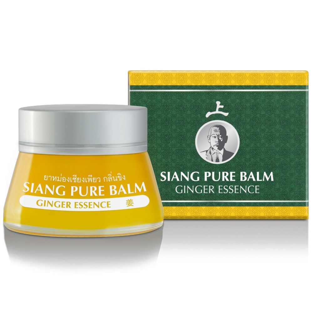 Balsam cu ghimbir pentru masaj Siang Pure, 20 g, Bertram