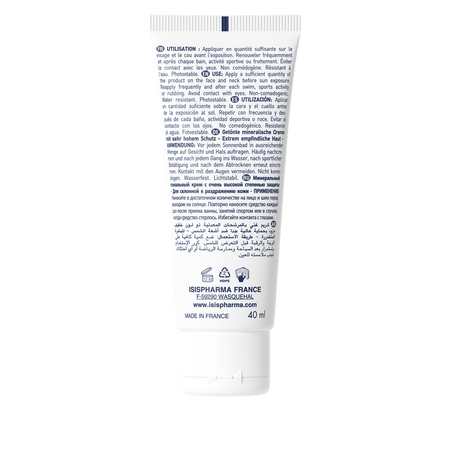 Crema de fata cu protectie solara  SPF 50+ UVEBLOCK Tinted Mineral, 40 ml, IsisPharma 632890