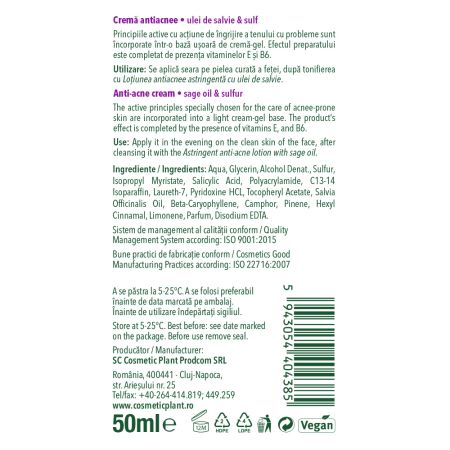 Crema antiacnee cu ulei de salvie, 50 ml, Cosmetic Plant 712606