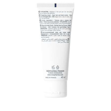 Crema reparatoare Keloplast cracks, 40 ml, IsisPharma 633231