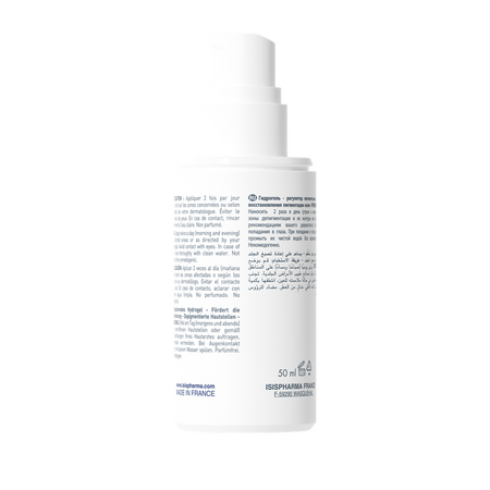 Gel pentru vitiligo Gel Vitiskin, 50 ml, IsisPharma 632873
