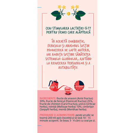 Ceai Mami si Bebe, Stimularea Lactatiei G77, 20 plicuri, Fares 614029