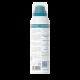 Spray emolient reparator pentru pielea fragila Xerolan, 150 ml, Isis Pharma 632871