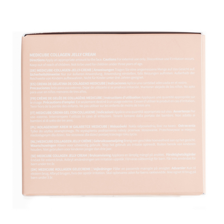 Crema de fata gel cu colagen pentru fermitate si revitalizarea tenului Collagen Jelly Cream, 110 ml, Medicube 739090