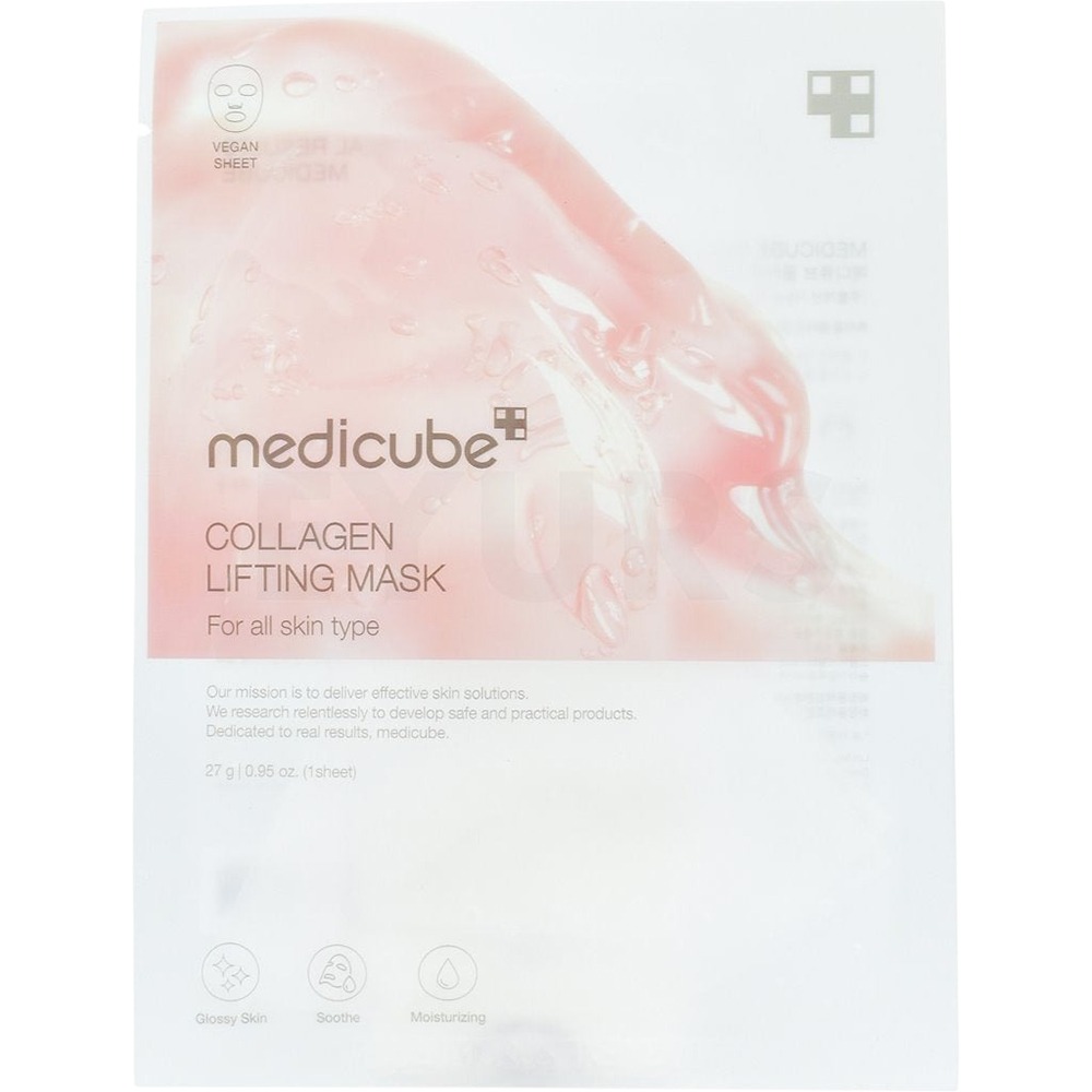 Masca de fata cu colagen cu efect de lifting si fermitate Collagen Lifting Mask, 27 g, Medicube