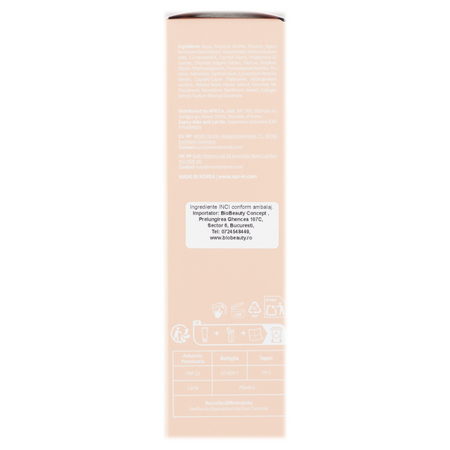Masca faciala de noapte cu colagen pentru fermitate Collagen Night Wrapping Mask, 75 ml, Medicube 739087