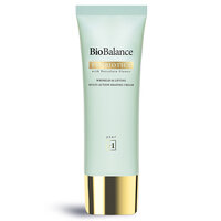 Crema de zi pentru fermitate si anti-rid cu SPF 20 Probiotics, 50 ml, Bio Balance