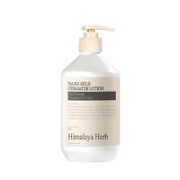 Lotiune de corp cu ceramide Himalaya Herb, 500 ml, Nard