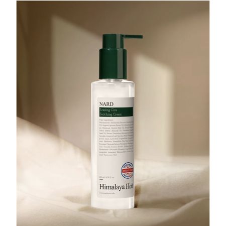Crema hidratanta de curatare Erasing Cica Himalaya Herb, 200 ml, Nard 658829
