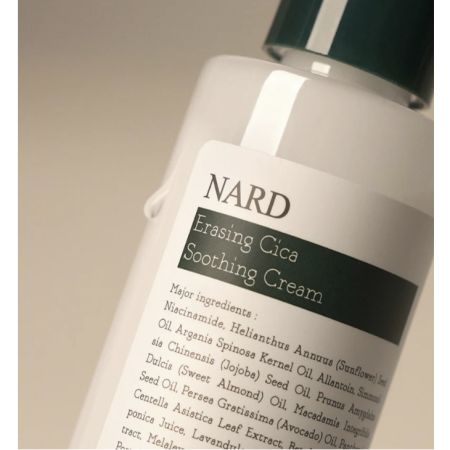 Crema hidratanta de curatare Erasing Cica Himalaya Herb, 200 ml, Nard 658831