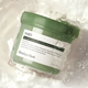 Dischete faciale exfoliante Himalaya Herb, 70 bucati, Nard 637431