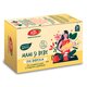 Ceai Babycalm D56, 20 plicuri, Fares 667709