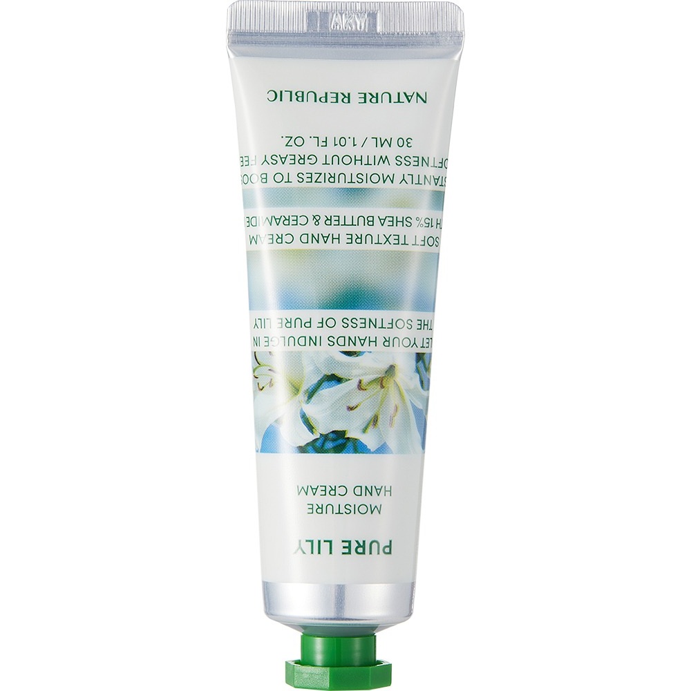 Crema de maini hidratanta cu crin, 30 ml, Nature Republic