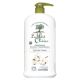 Gel de dus tip crema cu lapte de bumbac, 750 ml, Le Petit Olivier 639805