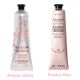 Crema de maini cu flori de cires Cherry Blossom Hand Cream, 75 ml, L'Occitane 674201