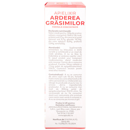 Arderea grasimilor Apielixir, 30 fiole, Albina Carpatina 722369