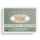 Lapte de corp cu migdale Almond Milk Concentrate, 200 ml, L'Occitane 641833