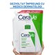 Rezerva gel de spalare hidratant pentru fata si corp, 473 ml, CeraVe 750748