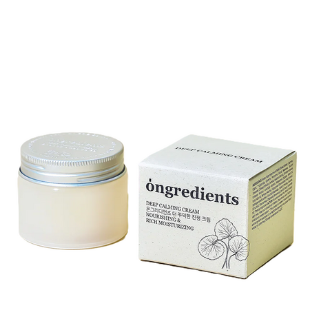 Crema calmanta cu extract de centella asiatica organica, 50 ml, ongredients