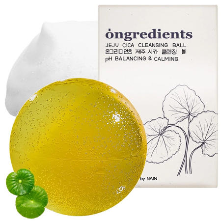 Sapun gelatinos de curatare cu extract de centella asiatica din insula Jeju, 110 g, ongredients 642515