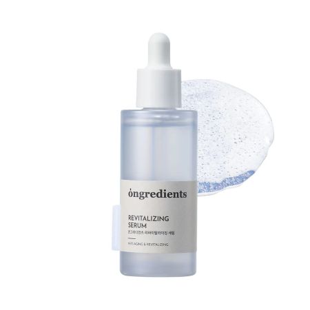 Serum revitalizant cu extract de flori de mazare, 50 ml, ongredients 642541