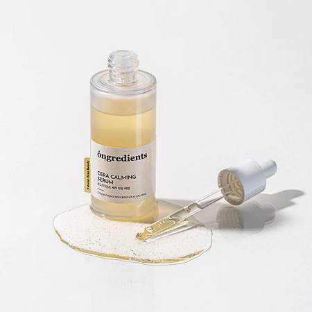 Serum calmant cu 76% extract de centella asiatica, 50 ml, ongredients 642551