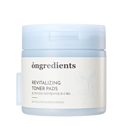 Dischete tonifiante si revitalizante cu 84% extract de flori de mazare, 60 bucati, ongredients