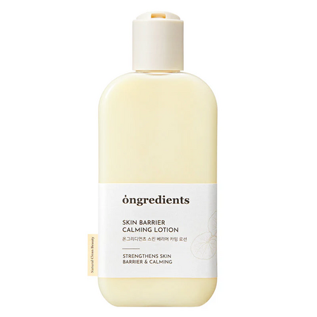 Lotiune calmanta si hidratanta cu extract de Centella Asiatica, 220 ml, ongredients