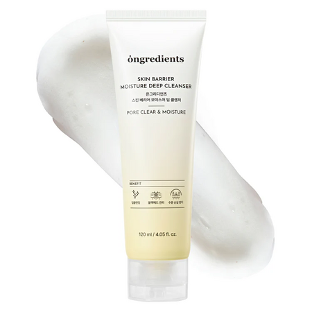 Spuma de curatare, hidratare si ingrijirea barierei cutanate, 120 ml, ongredients 642645