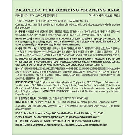 Balsam demachiant, 50 ml, Dr. Althea 723281