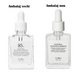 Esenta pentru fata cu antioxidanti, 30 ml, Dr. Althea 659136
