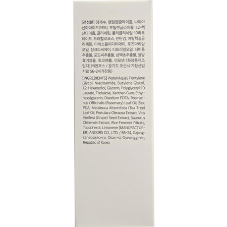 Ser de fata cu 15% Niacinamide, 30 ml, Dr. Althea 723261