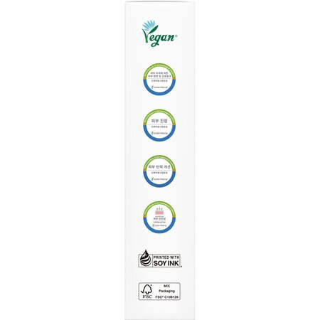 Crema de fata hidratanta 147 Barrier Cream, 50 ml, Dr. Althea 722345