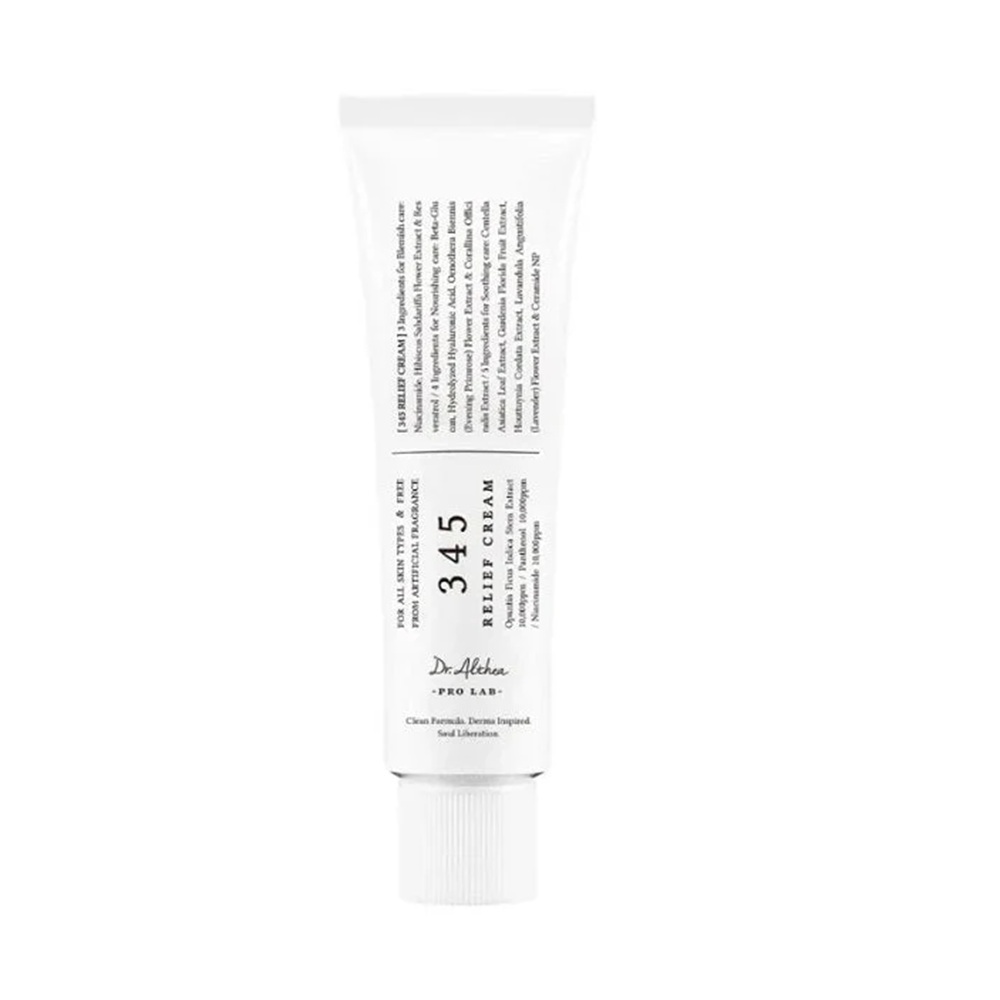 Crema de fata cu resveratrol 345, 50 ml, Dr. Althea