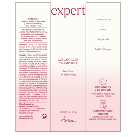 Ser cu 5% acid azelaic pentru ten acneic Expert, 30 ml, Ariul 644704