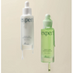 Serum bifazic cu retinol si ceramide Expert, 30 ml, Ariul 644709