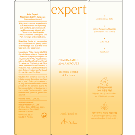Ser cu 20% Niacinamide pentru ten uscat Expert, 30 ml, Ariul 644717