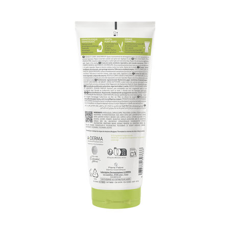 Crema de noapte reparatoare pentru piele uscata Exomega Control, 200 ml, A-derma 645258