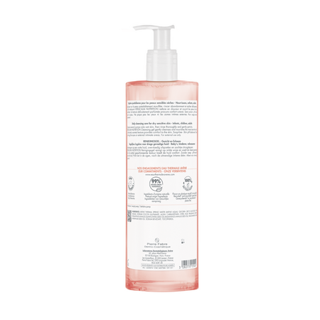 Gel de curatare delicat pentru pielea sensibila Xeracalm Nutrition, 750 ml, Avene 645336