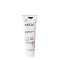 Masca exfolianta pentru fata Universal, 50 ml, Gallinee
