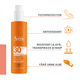 Spray de corp cu protectie solara SPF30, 200 ml, Avene 645961