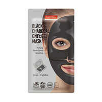 Masca tip gel pentru fata cu carbune, 24 g, Purederm
