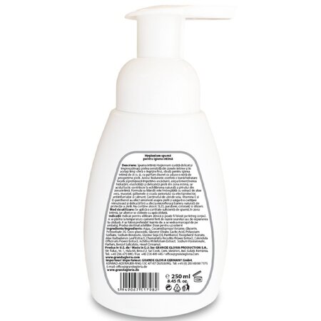 Spuma pentru igiena intima, 250 ml, Hygienium 746502