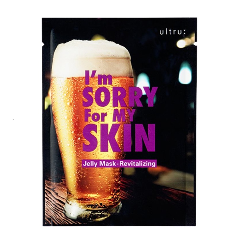 Masca pentru fata cu efect revitalizant si hidratant, 33 ml, I'm sorry for my skin