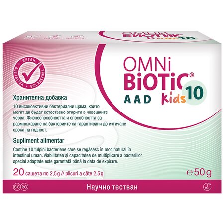 Omni Biotic 10 Kids, 20 plicuri, Vedra